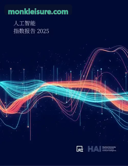 入职标准J9