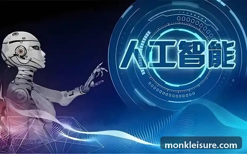 企业团体定制J9